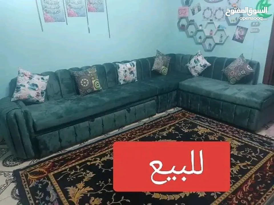 ركنه مودرن