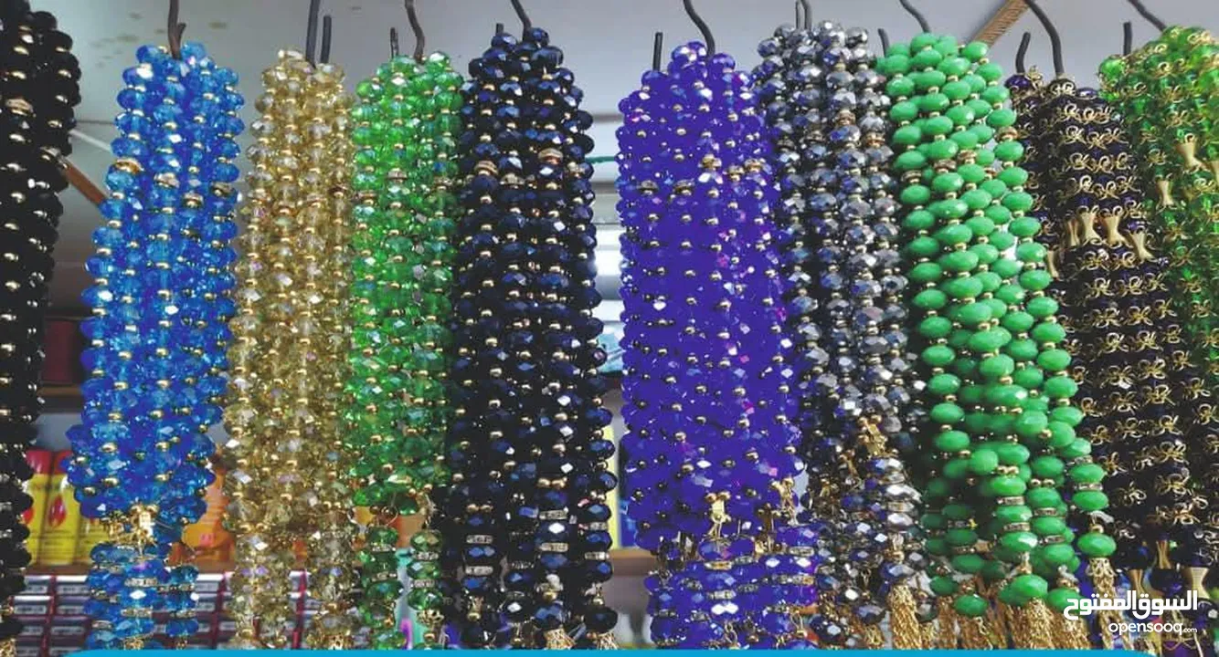 مسابح خرز العمره و الحج مسبحه سبحه خزر  بلاستيك خشب كرستال خاتم تسبيح الكتروني مسابح مصحف أجزاء سور
