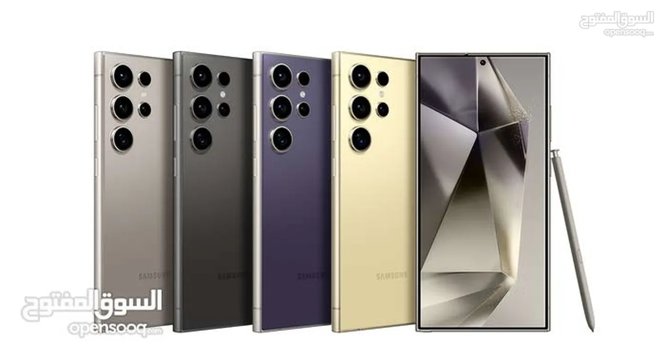 SAMSUNG S24 ULTRA ( 256GB ) / RAM 12 NEW /// سامسونج اس 24 الترا ذاكرة 256 الرام 12 الجديد