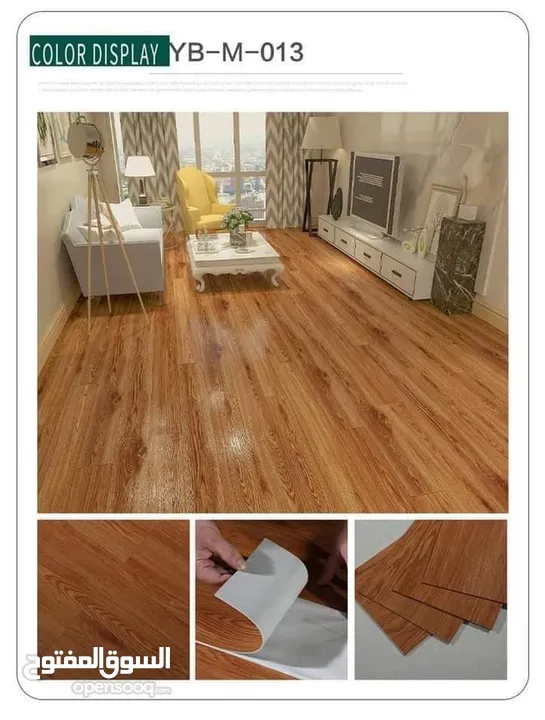 ارضيات باركيه رولات شرحات pvc مواصفات اوروبي سهل تركيب الوان متعددده تنفيذ  خلال ساعات