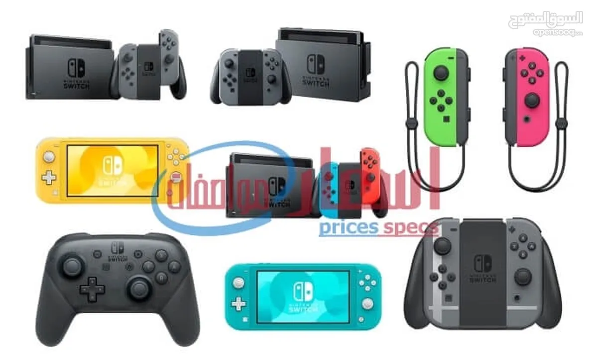 Switch nintendo ارخص واجمل سويتش