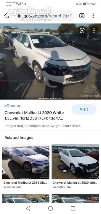 Chevrolet Malibu LT.2020