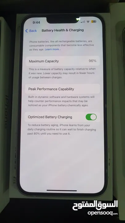 iphone 13 128 ايفون 13 لون ابيض مستعمل شبه جديد مع شاحن اصلي واربع كفرات وواقي شاشة اضافي.