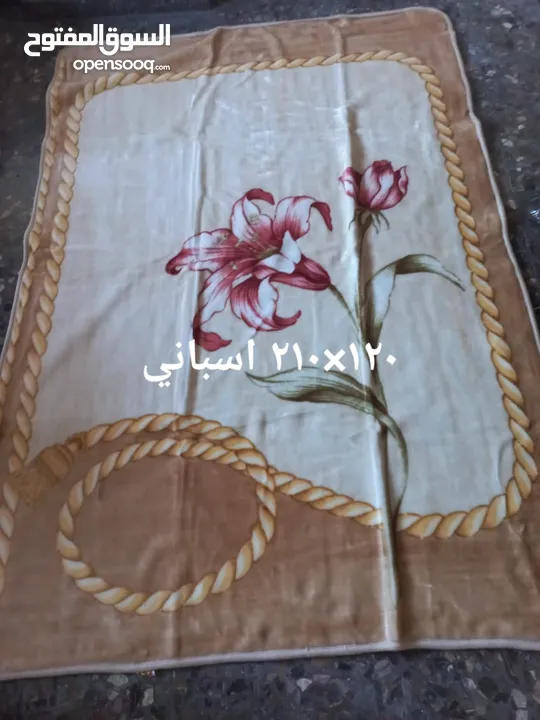 التجارة - شارع فارس الخوري