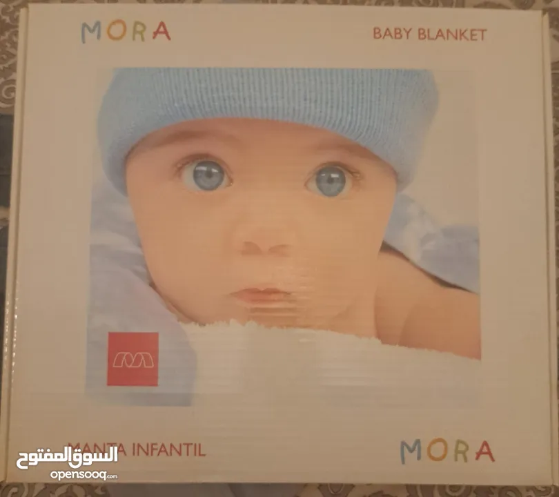 بطانية الأطفال  من ماركة MORA