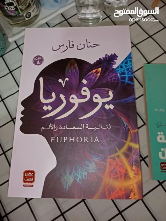 كتب مستعملة بحالة ممتازة جدا للبيع بسعر ممتاز