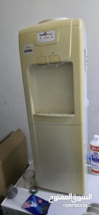 water cooler for sale