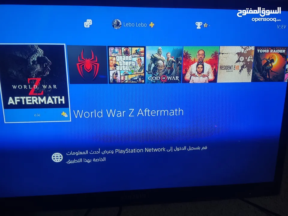 ps4 fat بليستيشن 4 فات للبيع