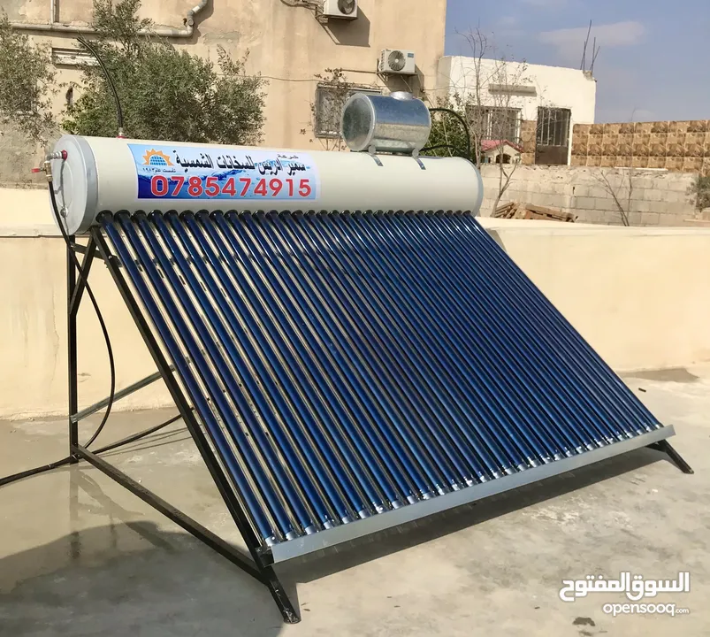 شركة سمير إدريس للسخانات الشمسية