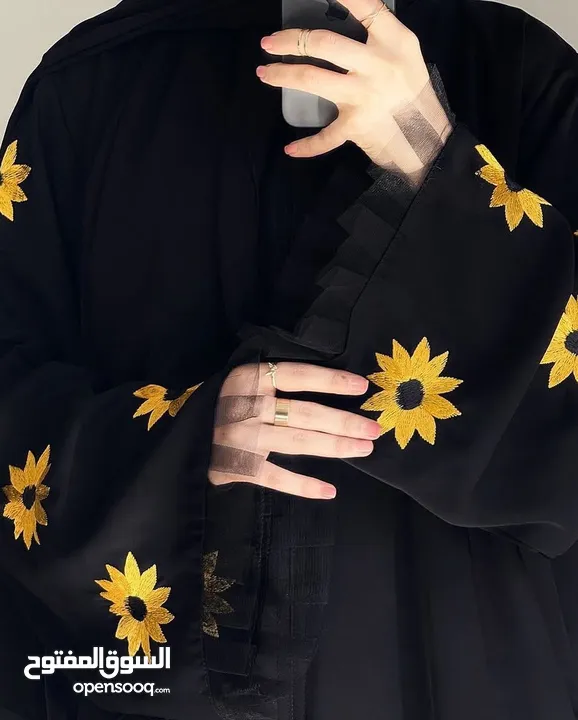 عبايه عباد الشمس