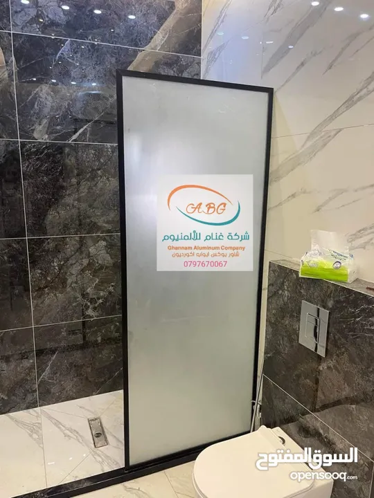 شاور بوكس -قاطع شاور -شور ـ زجاج سيكوريت شاور البوكس بأفضل المواصفات والاسعار -شور بوكس