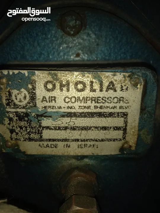 كنبريصة 500 لتر