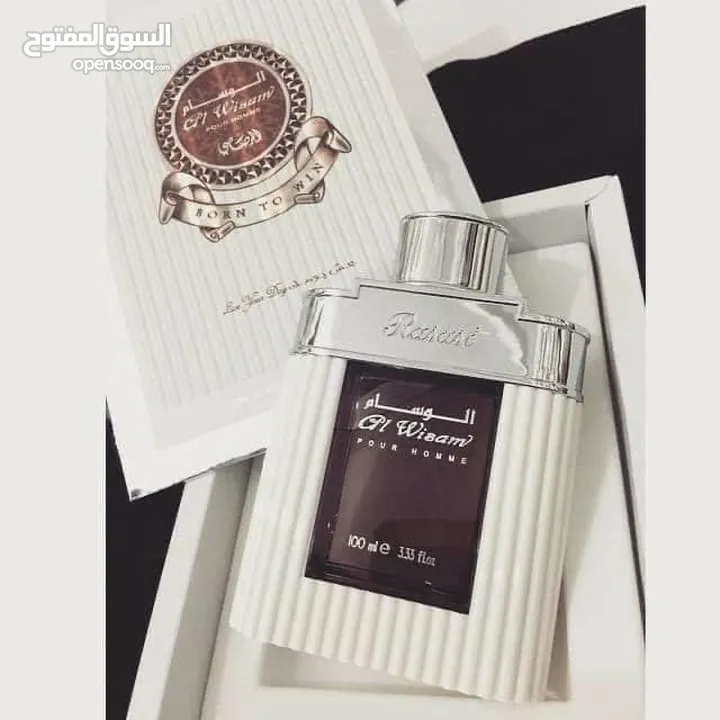 عطر الوسام من أجمل العطور الرجالية الأصلي من الرصاصي