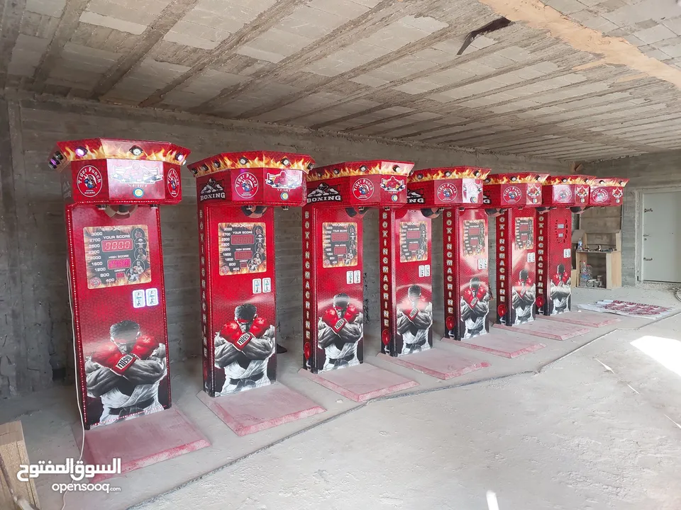 ماكينة بوكس عمله نقديه تايقر بنش بوكسنج