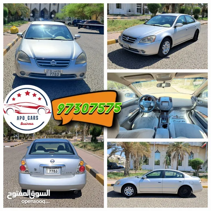 Nissan Altima - 2007 Silver