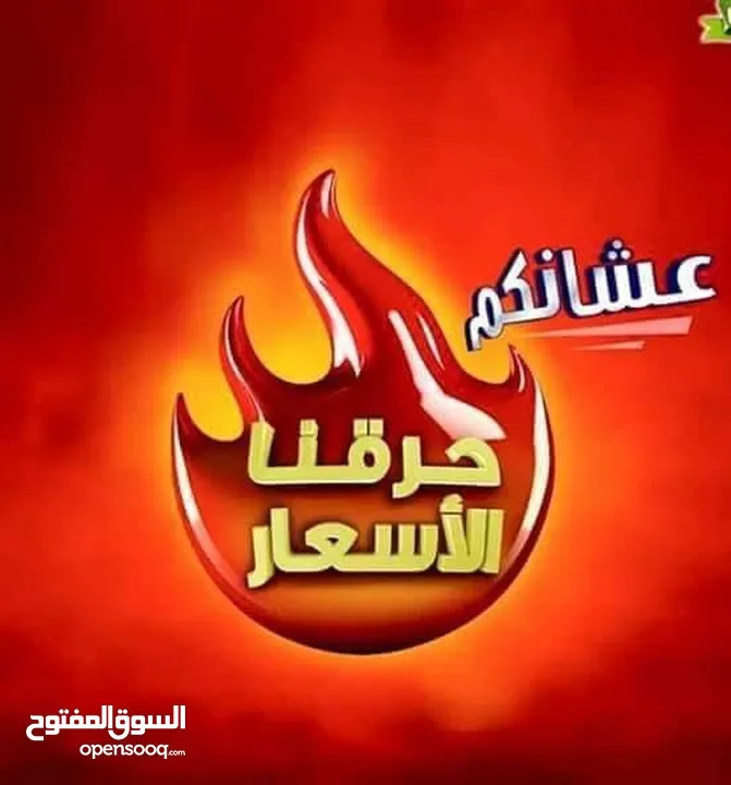 مكيف ايجينس1 طن موديل 2025 شامل توصيل وتركيب