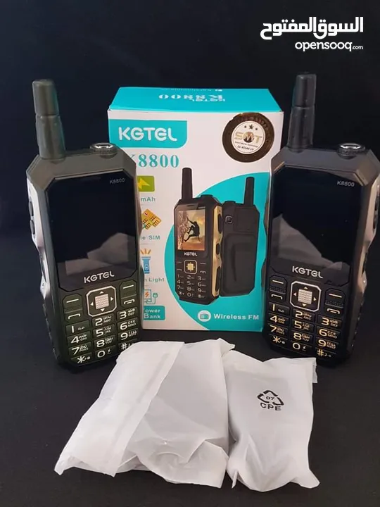 KGTEL K 8800 With High Quality And Large Size