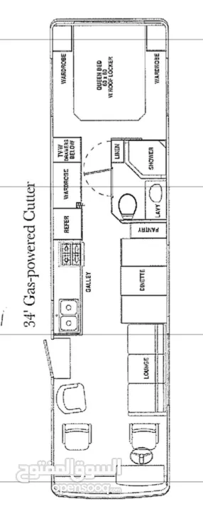 موتر هوم أمريكي AIRSTREAM CUTTER Class A 1998 RV