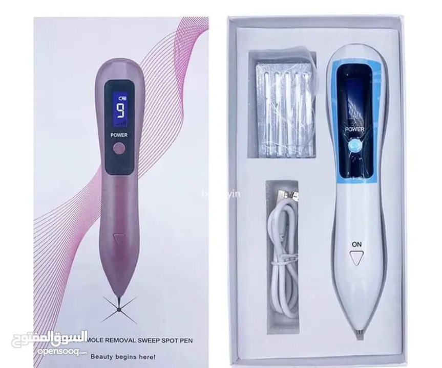 جهاز ازالة الثواليل و الوشم الزوائد الجلديه التصبغات جهاز بلازما المحمول بلازماج