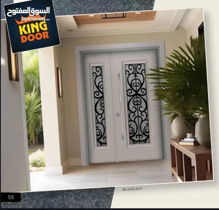 أبواب خشبية خارجية فخمة