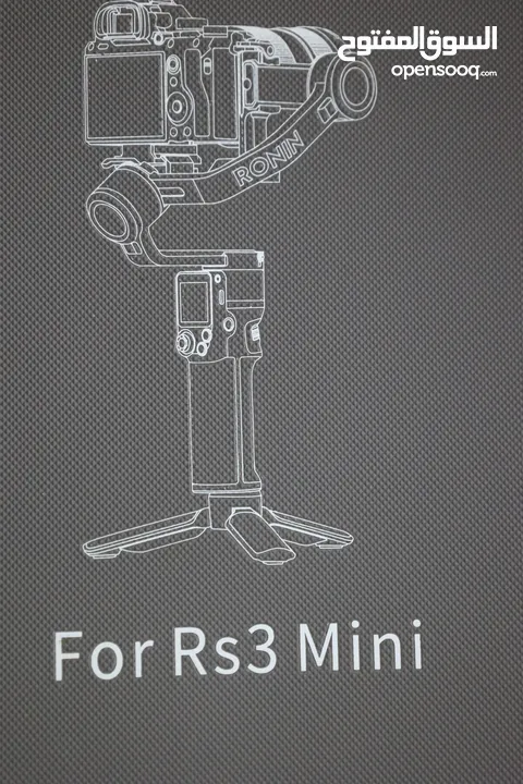 مانع اهتزاز للكاميرا dji ronin rs3 mini