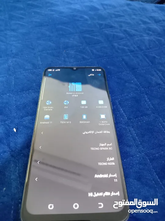تكنو سبارك c8 مستعمل شبه جديد