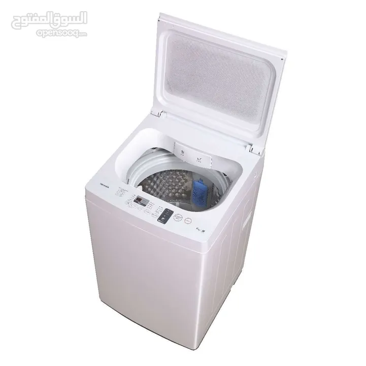 Toshiba Washing Machine 7-8 kg