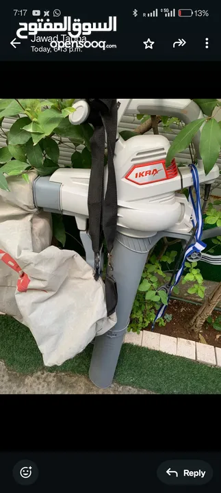 منفاخ لأوراق الحديقة ikra leaf blower