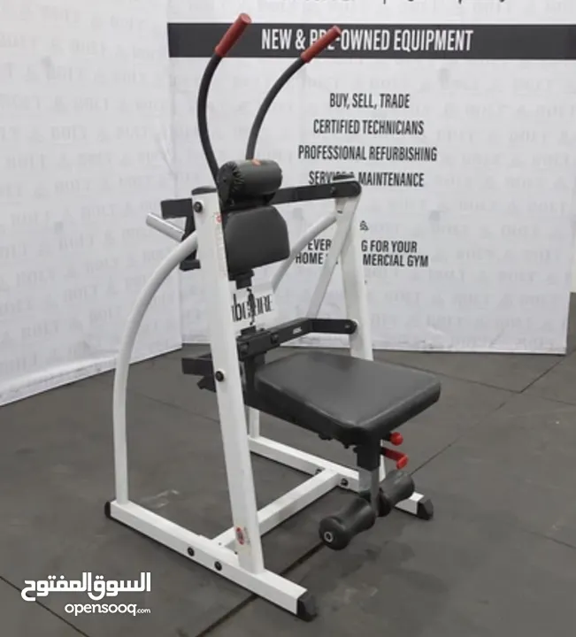 Heavy Duty Commercial ABC machine