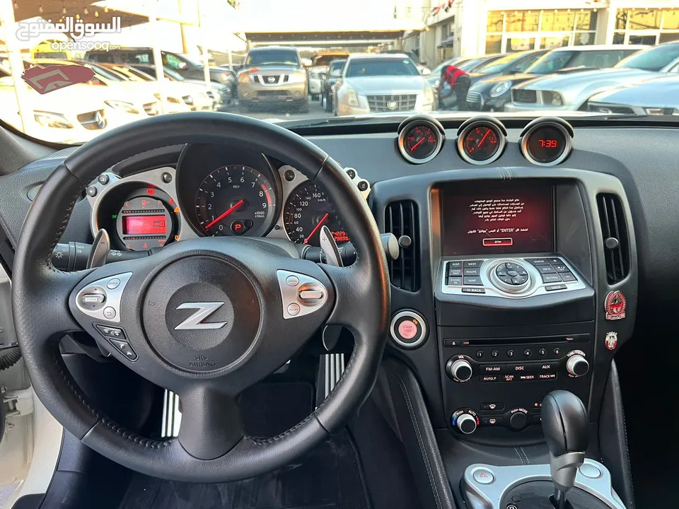 Nissan 370Z 6V gcc 2015