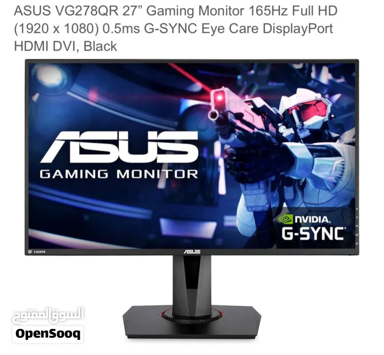 للبيع شاشة ASUS