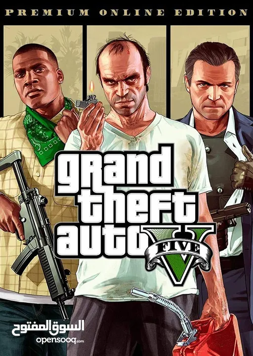 Gta 5 قراند فايف