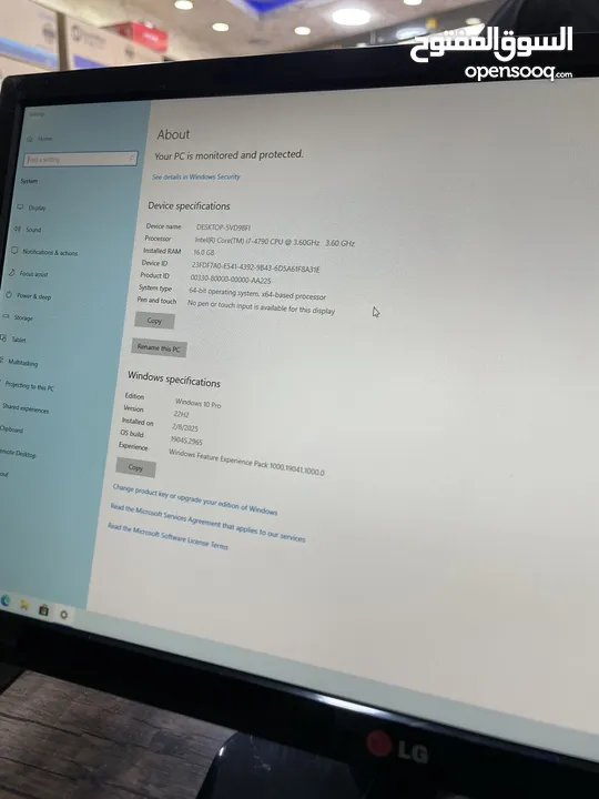 كمبيوتر موصفات عاليه كل شي اصلي شاشة كبيره LENOVO Core i7 كيبورد و ماوس لينوفو اصلي