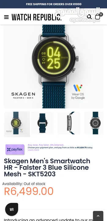 Skagen  Men's Bradshaw Gen 6