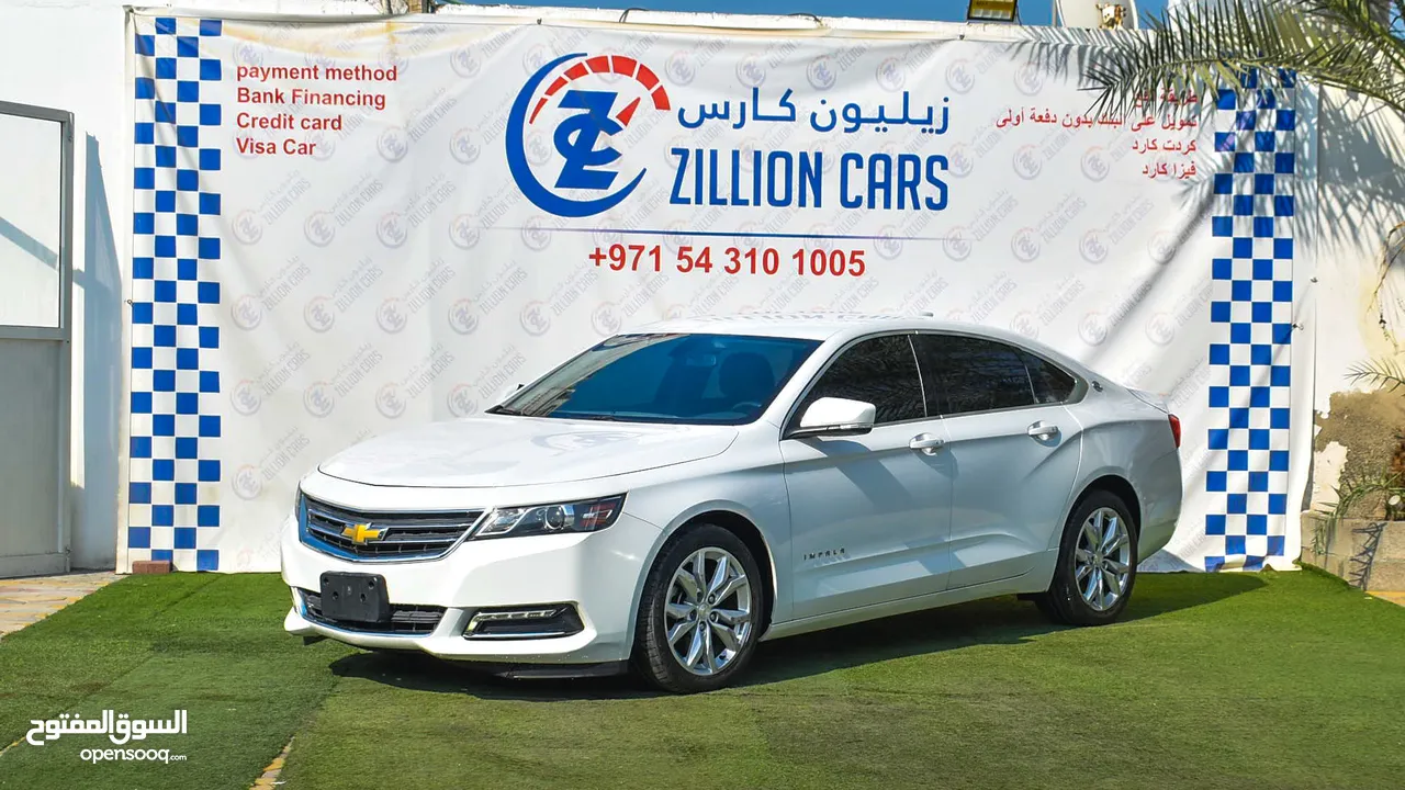 Chevrolet - Impala - 2017 - Perfect Condition 747 AED/MONTHLY - 1 YEAR WARRANTY Unlimited KM*