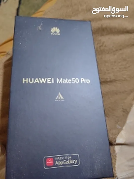 mate 50 pro