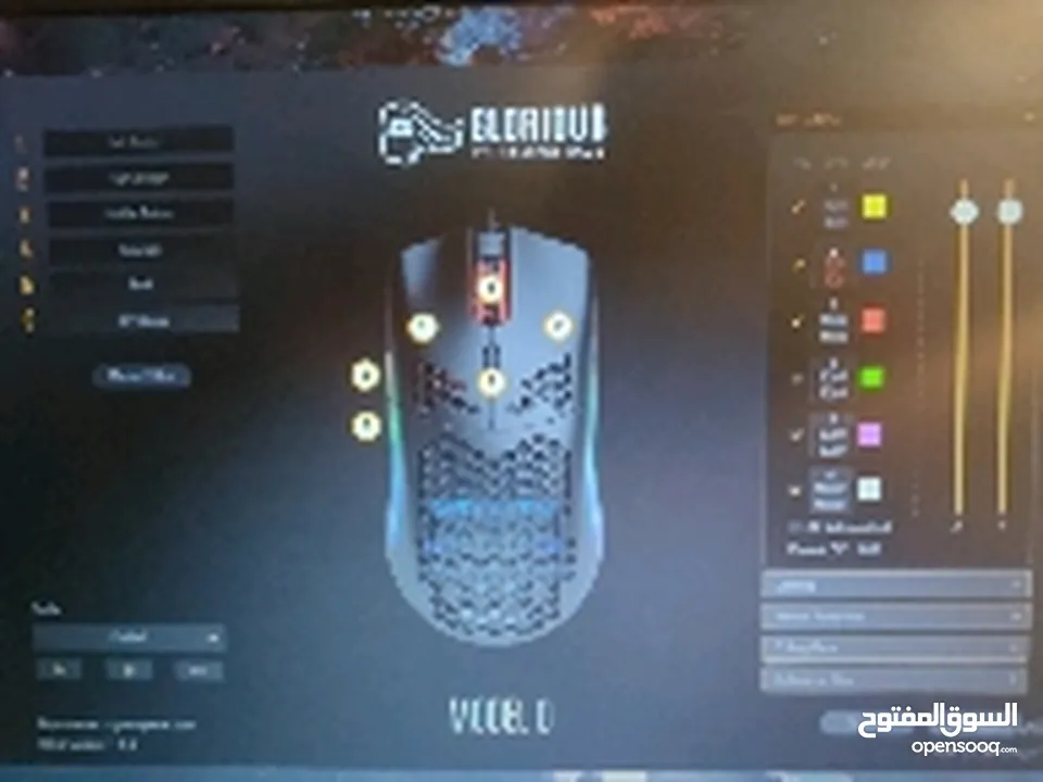 Glorious Model O Wired Black (gaming mouse) sanitized
