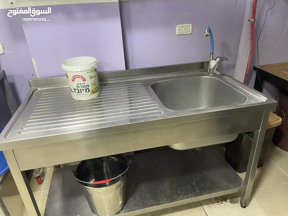 مطعم بروست كامل