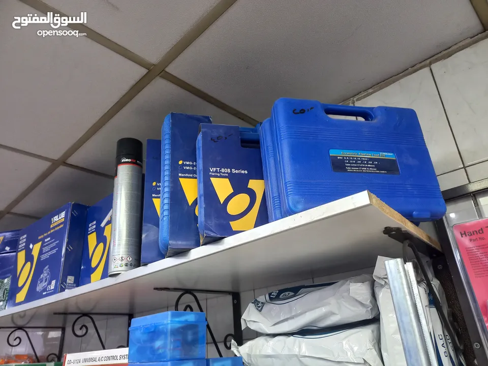 قواعد ومستلزمات لتكيف والتبريد بأقل سعر بالمملكه