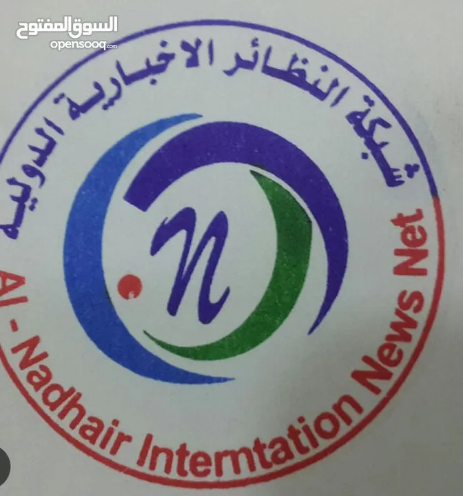 ختم سريع ختم خشب وختم ملون قلم وجيب واختام شمع