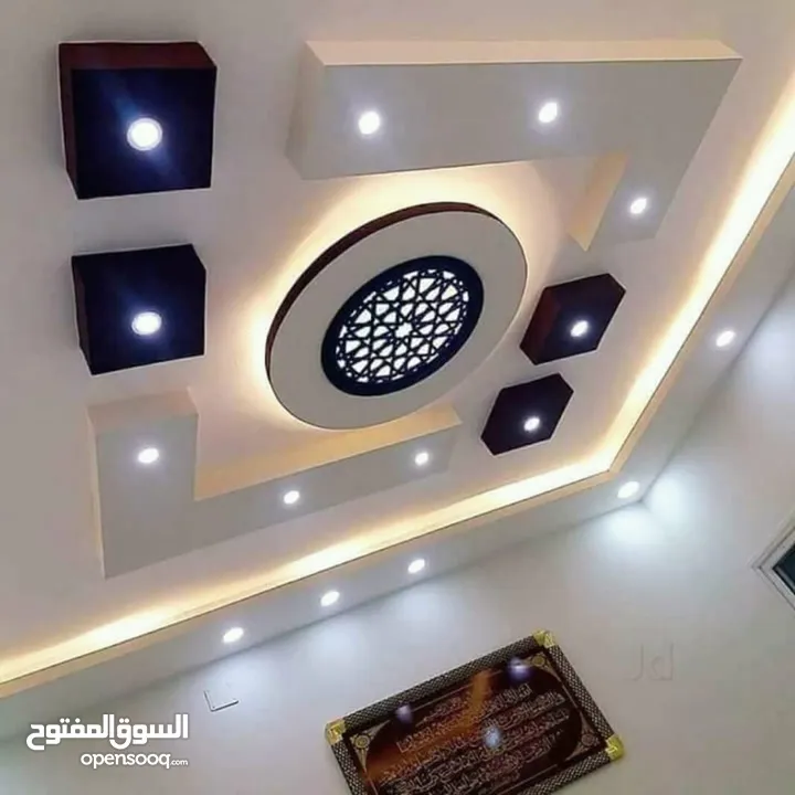 صباغ داخلي وخارجي