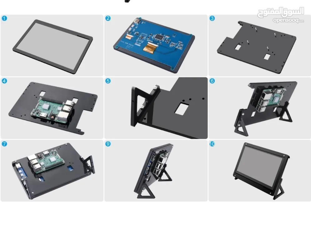 longruner 7 inch touch screen