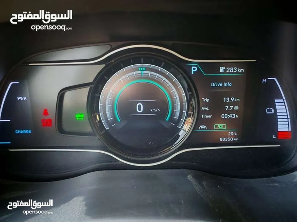 سيارة هونداي كونا 2020 للبيع