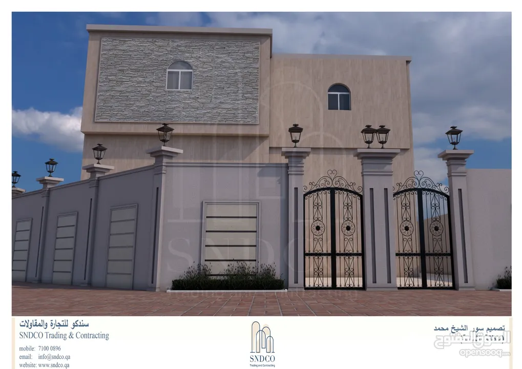 تصميم و تركيب ديكورات بالفوم