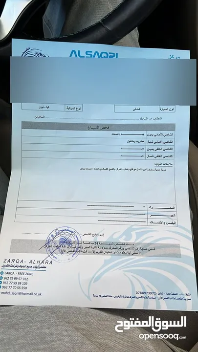 نيرو Ex بريميوم 2022 مجمركة فل كامل اعلى صنف