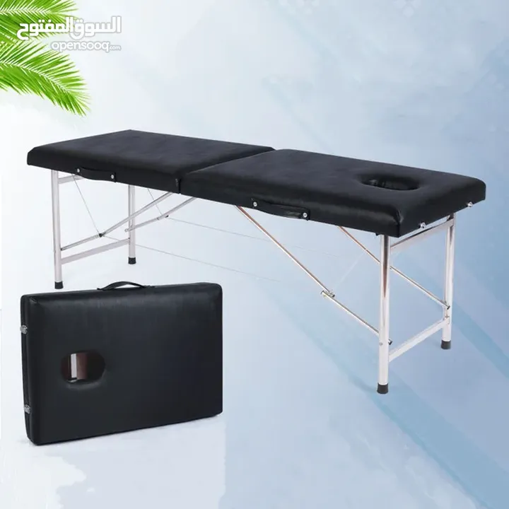 سرير مساج قابل للطوي
