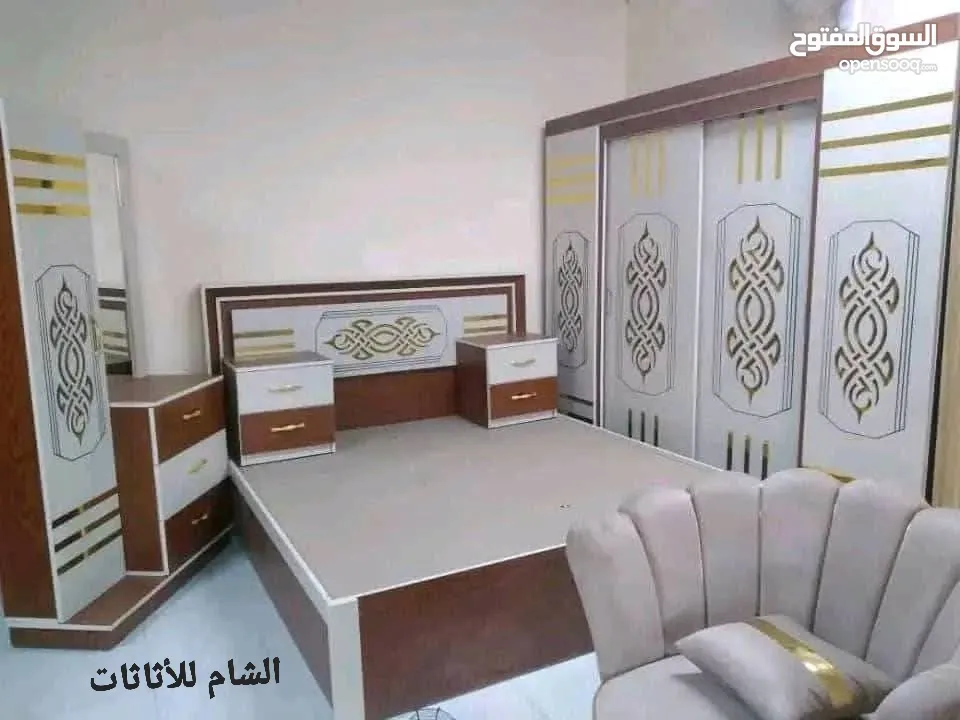غرف نوم / غرف إستقبال من الشام للأثاثات التركية