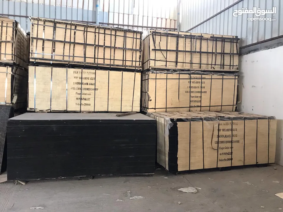 New arrival black film faced plywood