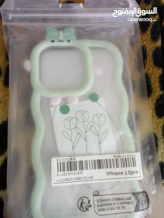 lphone 13pro