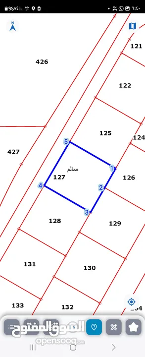 للبيع ارض 649 م قريه سالم شاكر الجنوبي كافه الخدمات